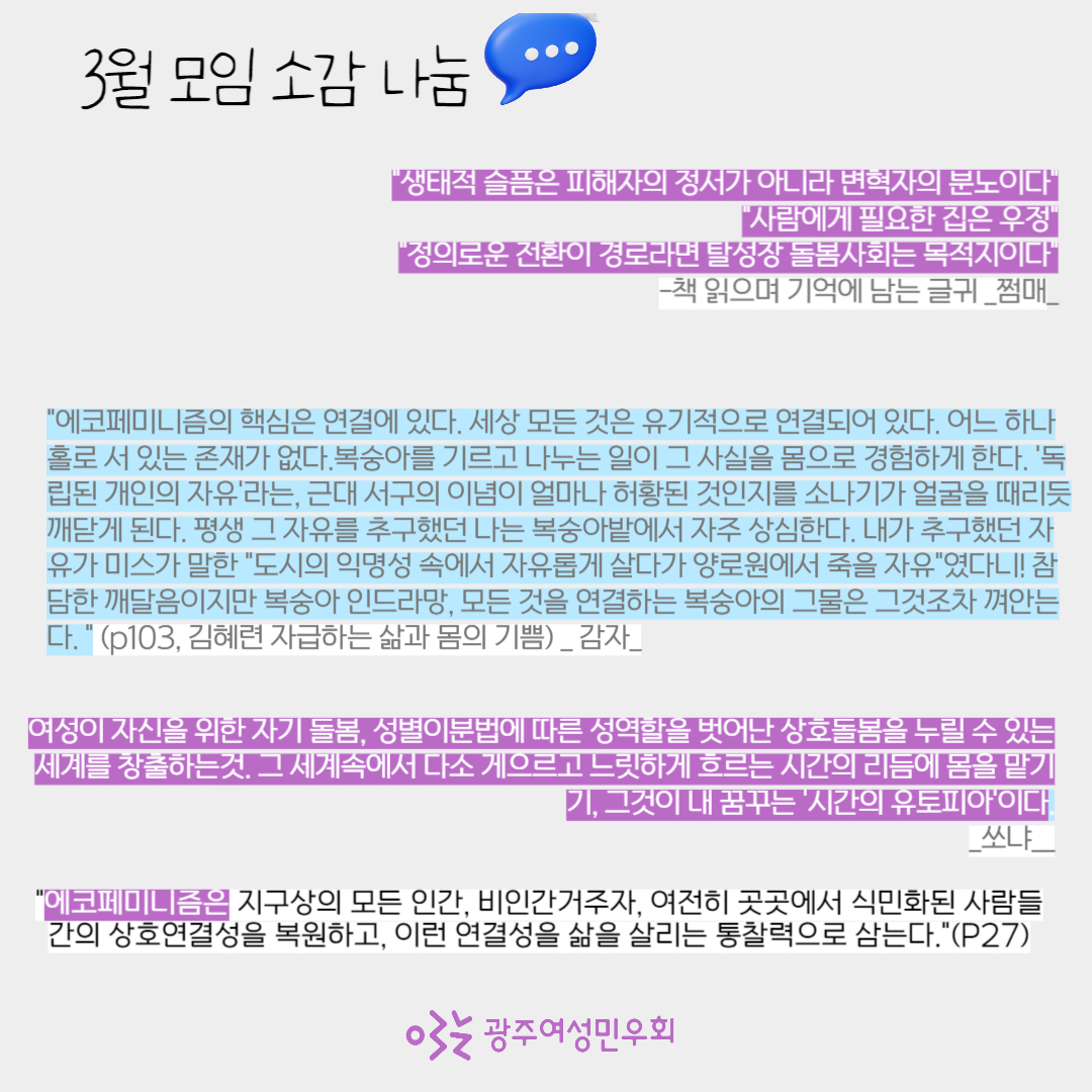 ea988477990dece57229d4ecdce75c0e_1712301080_2625.jpg