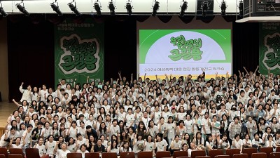 [후기] 2024 여성폭력대응현장활동가 전국워크숍, &#039;우리 연결된 큰걸음&#039; 내딛고 왔습니다!