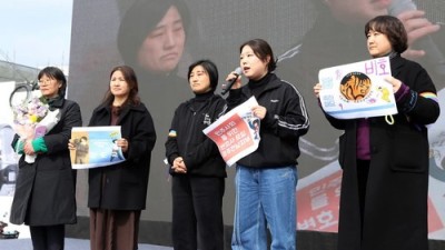 [후기] 2025 3.8 세계여성의 날 기념 광주전남여성대회