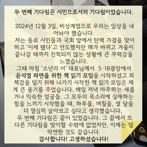 dc32d1b1f501c8ab3ec5702e991ef1c5_1748503070_1939.png