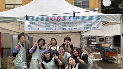 [후기]  충장주막 1일차 활동 후기!