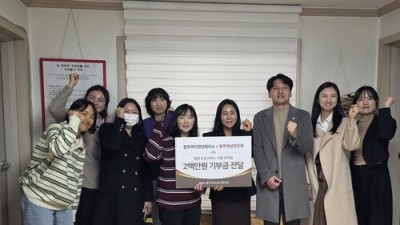 [후원] JCI 광주여자청년회의소의 후원에 감사드립니다!