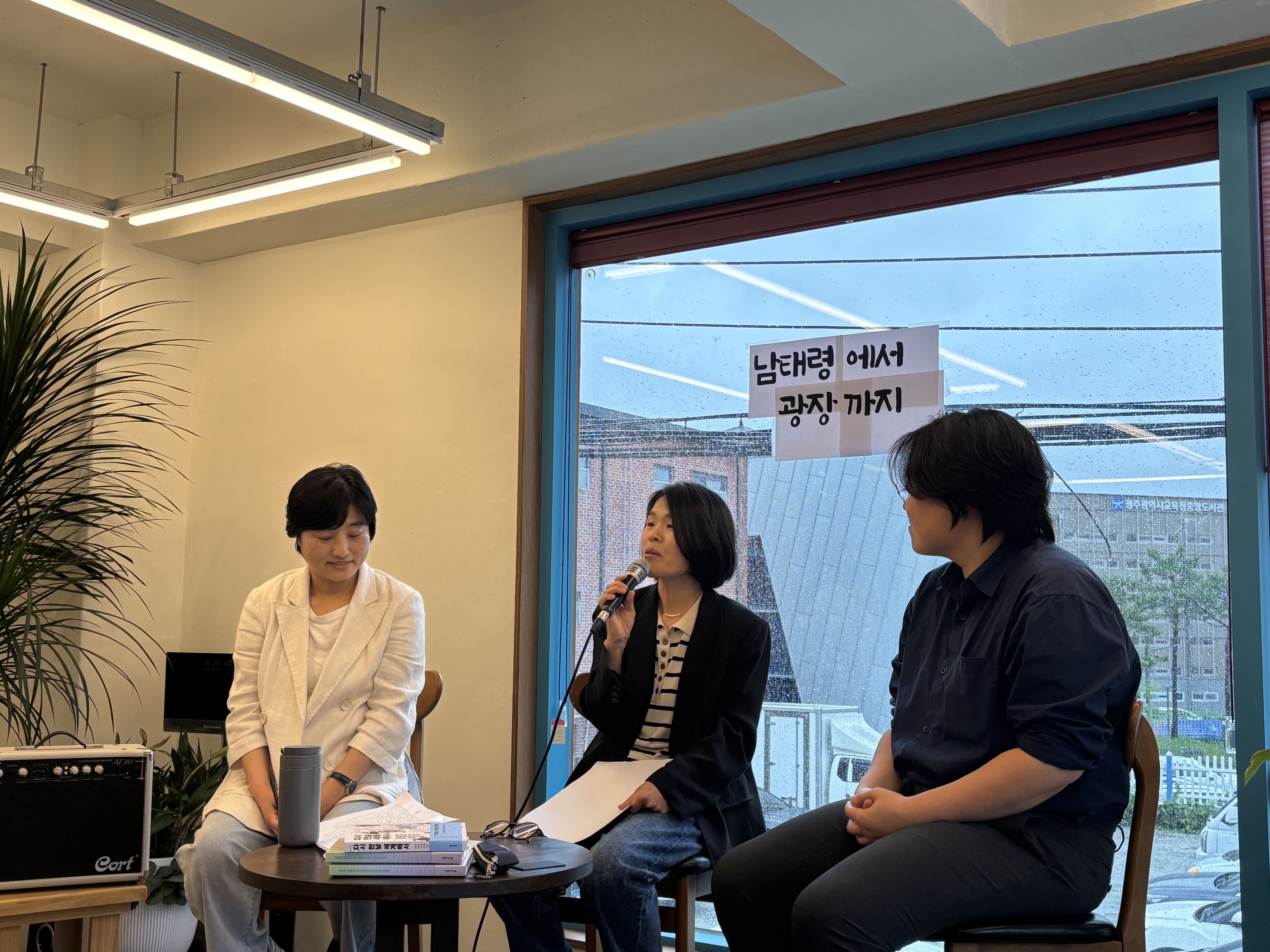 KakaoTalk_20250621_141927774.jpg