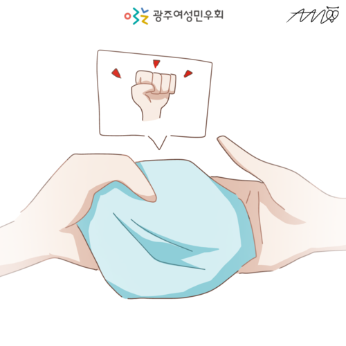 연대그림2.png