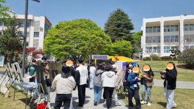 [캠페인] #지치고힘들때내게기대학교 캠페인