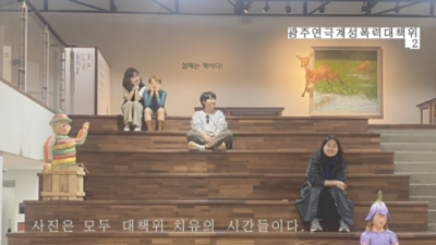 [성폭력상담소] 광주연극계성폭력해결대책위원회 카드뉴스 4탄 - 치유와 회복의 과정