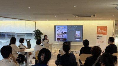 [후기] 비판적 에코페미니즘, 노고운 교수님 강연 후기