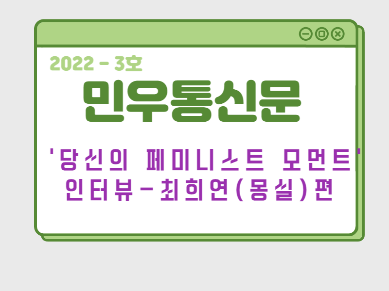 22_07 통신문 _ 카채이미지_복사본 (1)-001 (3).png