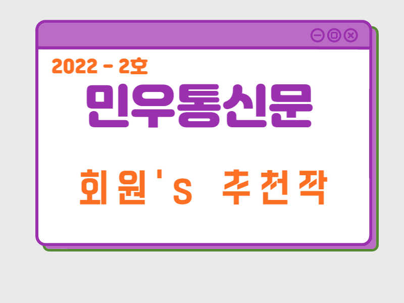 22_07 통신문 _ 카채이미지_복사본 (1)-001 (7).png